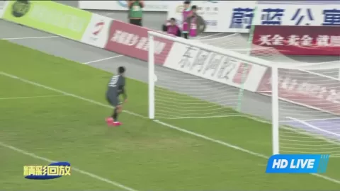 Poster siaran Yantai Team VS Taishan Team