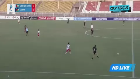 Poster siaran UAE (W) U17 VS Jordan Women U17
