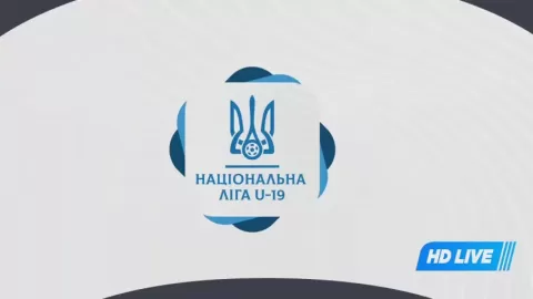 Poster siaran Dinamo Kyiv U19 VS Karpaty U19