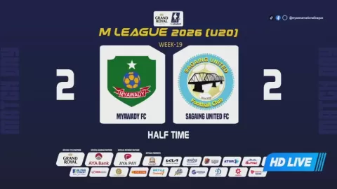 Poster siaran Myawady FC U20 VS Mahar United U20