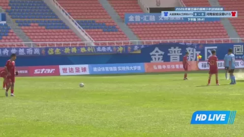 Poster siaran Dalian Yingbo Dalian University of Technology Affiliated School U13 VS Henan Experimental Hansen U13