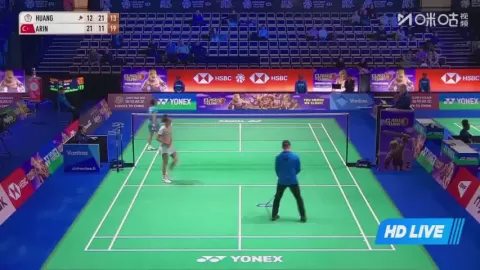 Poster siaran Y.Huang VS N.Arin