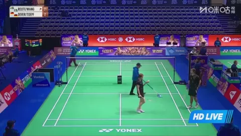 Poster siaran Reuterhall O / Wang N VS Calvin Devereux/Desiree Toepffer