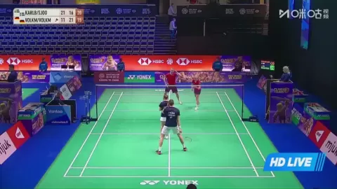 Poster siaran Karlborg F / Sjoo T VS Pascal Scheiel/Patrick Volkmann