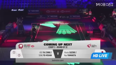 Poster siaran Nidaira, Natsuki VS T.Sharma