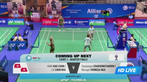 Poster siaran Puspitasari, Mutiara Ayu VS Kim, Min Sun