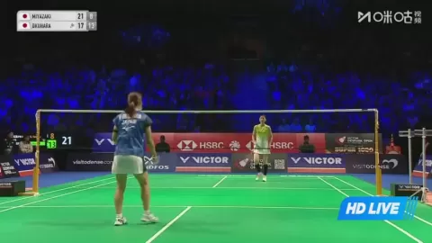 Poster siaran T.Miyazaki VS Okuhara, Nozomi