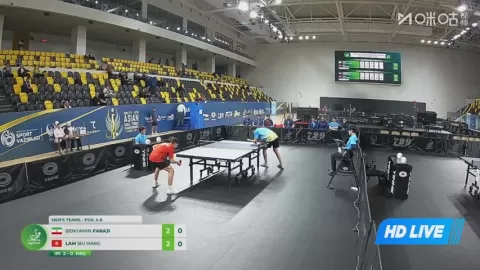 Poster siaran B.Faraji VS S.Lam