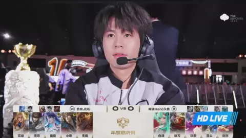 Poster siaran 北京JDG VS 南通Hero久竞