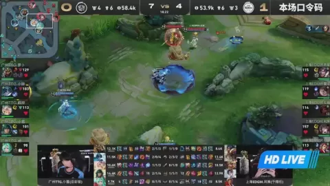Poster siaran 广州TTG VS 上海EDG.M