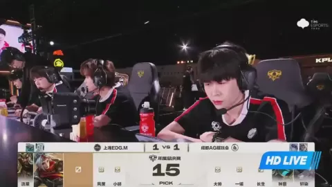 Poster siaran 成都AG超玩会 VS 上海EDG.M